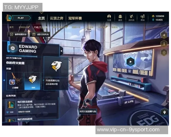 斗鱼足球竞技全新赛季开启精彩赛事等你来战激情无限尽在绿茵场上